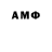 Метадон белоснежный Apd:
