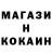 Метадон methadone Lika _