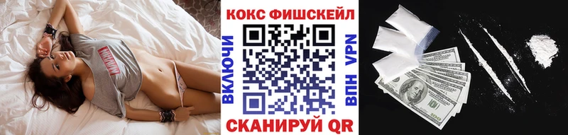 COCAIN Колумбийский  darknet Telegram  Боготол 