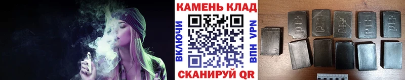 Гашиш VHQ  Боготол 
