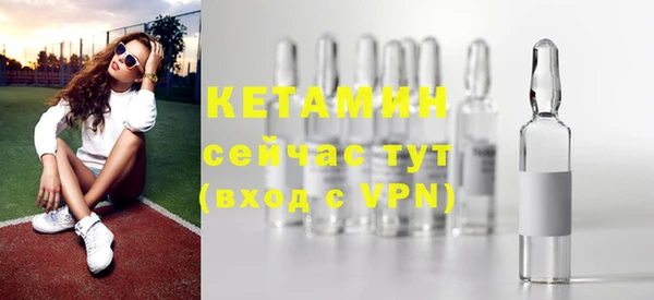 бошки Алзамай