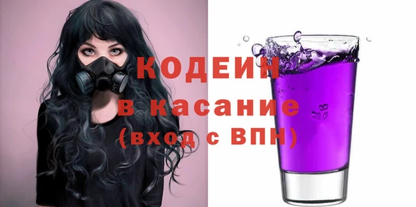 метамфетамин Дмитров