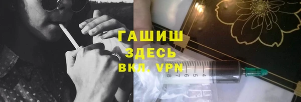 бошки Алзамай