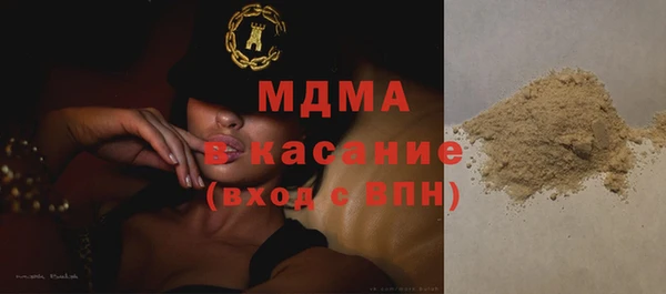 бошки Алзамай