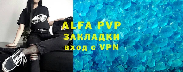 хмурый Дмитровск