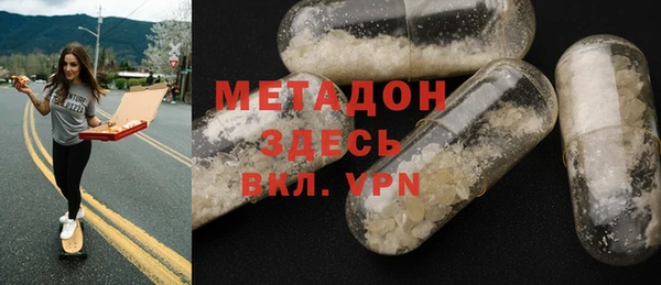 бошки Алзамай