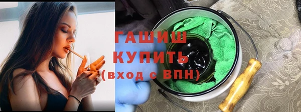бошки Алзамай