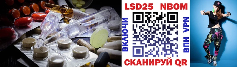 как найти наркотики  Боготол  площадка формула  ЛСД экстази ecstasy 